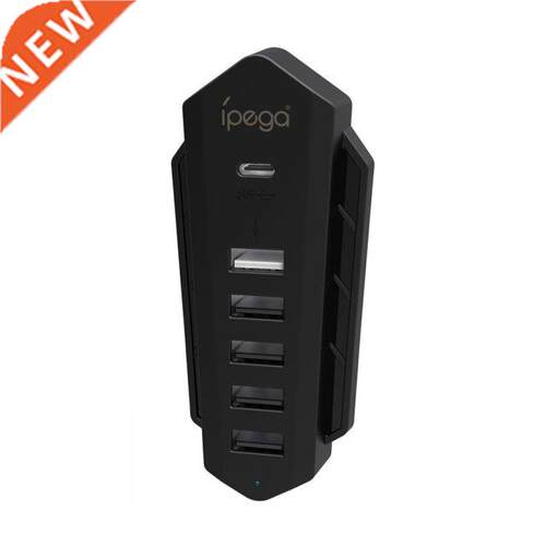 6 in 1 USB 2.0 Type-C USB Hub for PS5 Game Console Port Spli