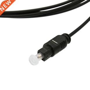 Optical Toslink 1.8 Audio Optic Cable Fiber