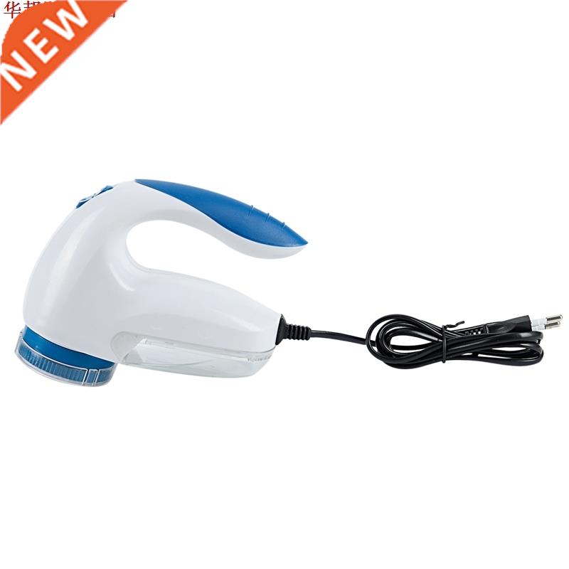 Ue Plug tissu électrique pull rideaux tapis vêt