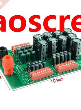1nF to 9999nF Step-1nF Four Decade Programmable Capacitor Bo