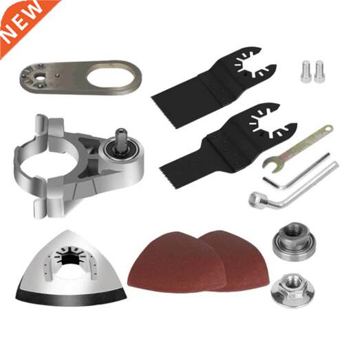 14pcs/set Angle Grinder Oscillating Multi-Tools Kits Eccentr