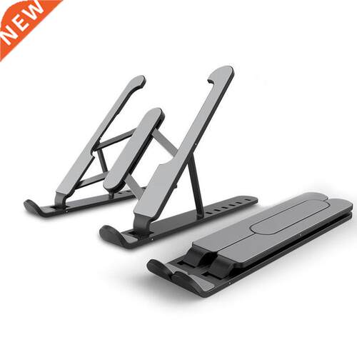 Portable Laptop Stand Aluminium Foldable Notebook Support La