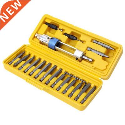 20 Pcs Swap Drill Bit Drill Driver Swivel Head Quick-change