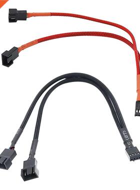 CPU PC Case Fan 4 Pin Extension Y Splitter Cable 4 Pin To 3/