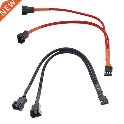 CPU PC Case Fan 4 Pin Extension Y Splitter Cable 4 Pin To 3/