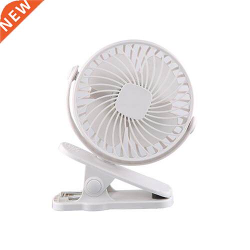 720° Portable Clip LED Light USB Mini Fan Rechargeable