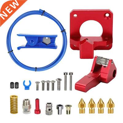 D Printer CR10 PRO Ender Btech Double Pulley MK8 Extruder