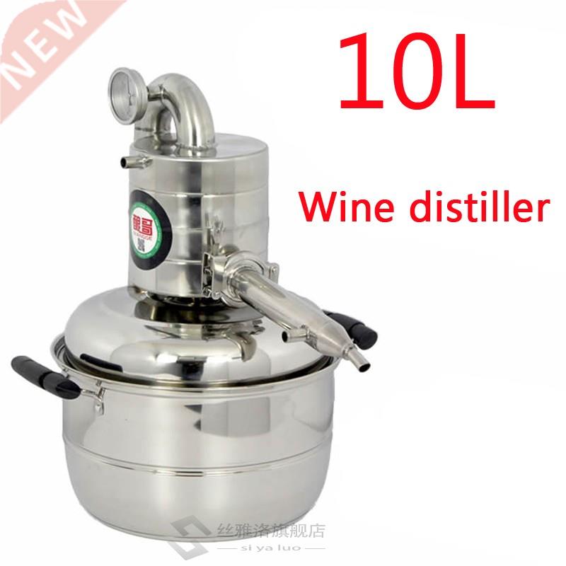 10L Water Alcohol Distiller Household small Brew Kit Still W