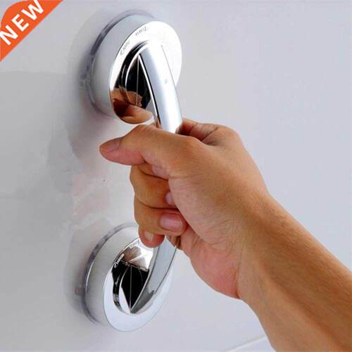 Bath Safety Handle Sucton Cup Handral Grab Bathroom Grp