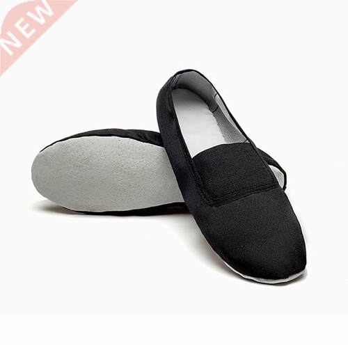 USHINE EU22-45 Whole Leather Sole Black White Flat Yoga Teac