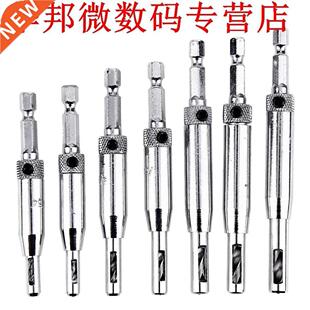 7pcs Scharnier Twist Venster Deur Schroef Perforator Hout Ta