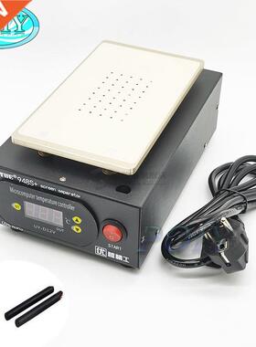 110/220V Build-in Vacuum YE 948S+LCD Touch Screen Separator