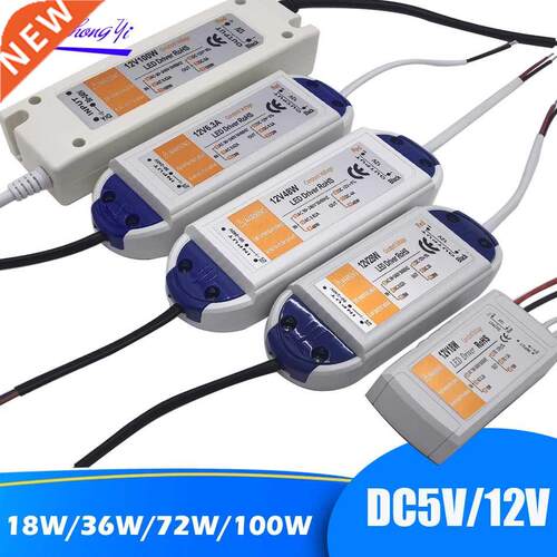 5V 12V Power Supply Adapter 110V 220V to 12V/5V Lighting Tra