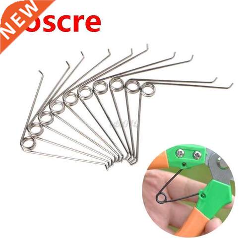 10Pcs V Shape Steel Compression Spring Gardening Scissors Ac