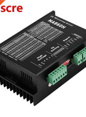 Stepper Motor Control Module For 2 Phse 86 Motor M860H Ste