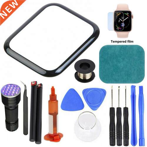 Screen repair kit for Apple Watch Series 2//4/5/6 8mm