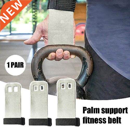 1Pair Hand Grip Synthetic Leather Crossfit Gymnastics Guard