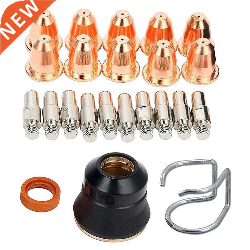 2Pcs Plasma Cutter Torch S45 Accessory PR0010 Electrodes PD