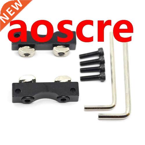 2 Pieces of Special Motor Bracket for 3D Printer Aluminum Al