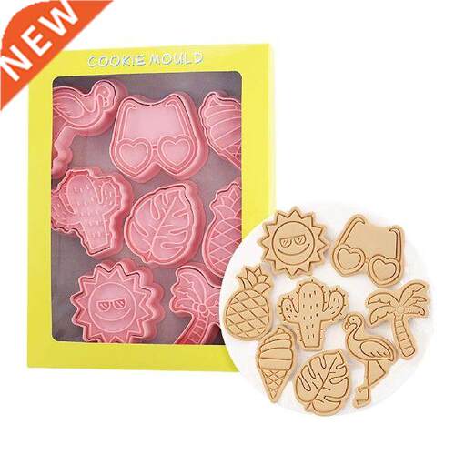 Summer Cookie Cutters Pastry Cutters Pastry Molds For