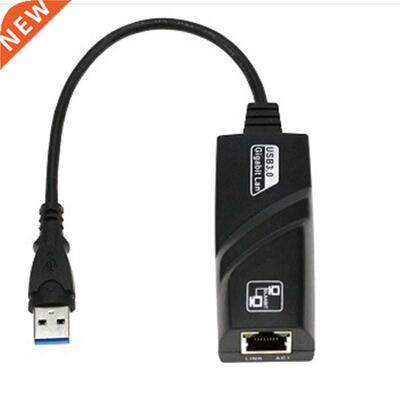Gigabit Practical USB 3.0 Portable Office High Speed For PC