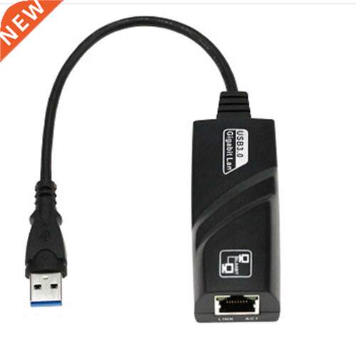 Gigabit Practical USB 3.0 Portable Office High Speed For PC