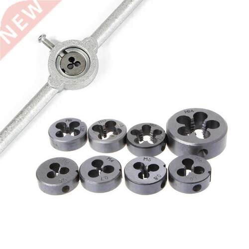 High Hardness Threading Circular Die M3-M14 Wrench HSS Threa