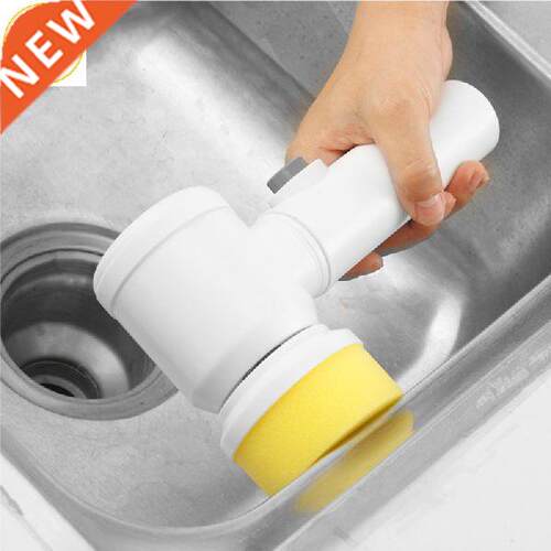 Electric Multifunctional Cleaning Brushes USB Charging Home