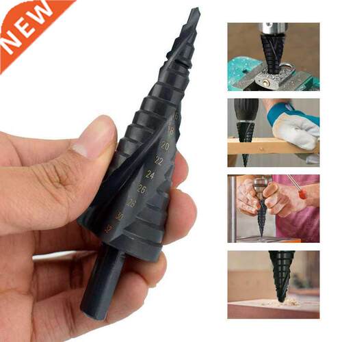 4-12 4-20mm 4-32mm HSS Cobalt Step Drill Bit Set Nitrogen Hi