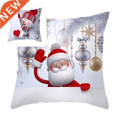 Fine Workmanship Practical Pillowcase with Zipper Square