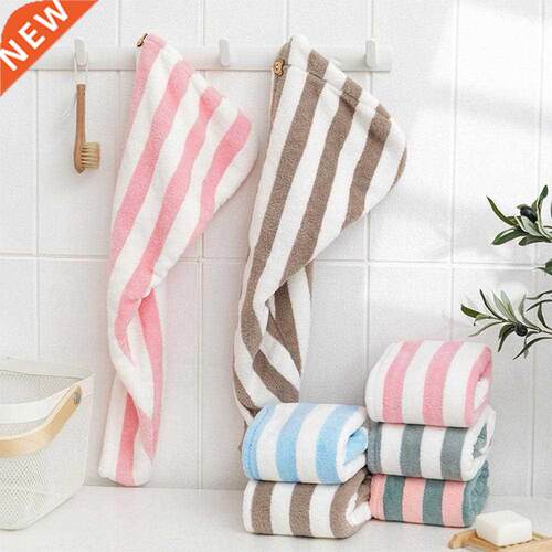 1Pcs Girl'S Hair Drying Hat Quick-Dry Hair Towel Hat Bath Ca