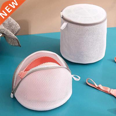 Washing Machine Laundry Bags Underwear Organizer Travel Port