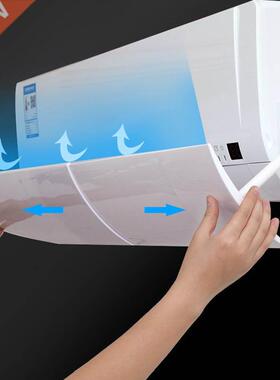 Anti Direct lowing Retractale Air Conditioner Shield Wind