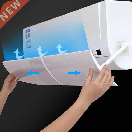 Anti Direct lowing Retractale Air Conditioner Shield Wind
