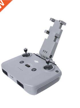 Foldable Expansion Bracket For Mavic 3/Air 2S/Mini2/Air2