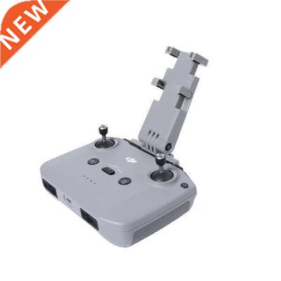 Foldable Expansion Bracket For Mavic 3/Air 2S/Mini2/Air2