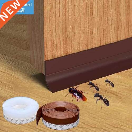 5M Door Bottom Seal Strip Weather Window Rubber Seal Weather