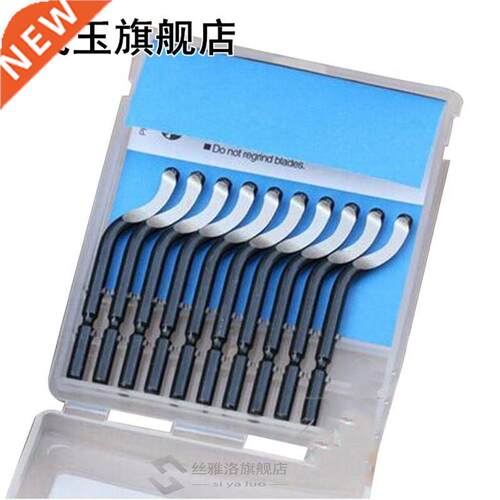 1 Set 10pcs HSS BS1010 Blades Deburring Tools Set P0.05