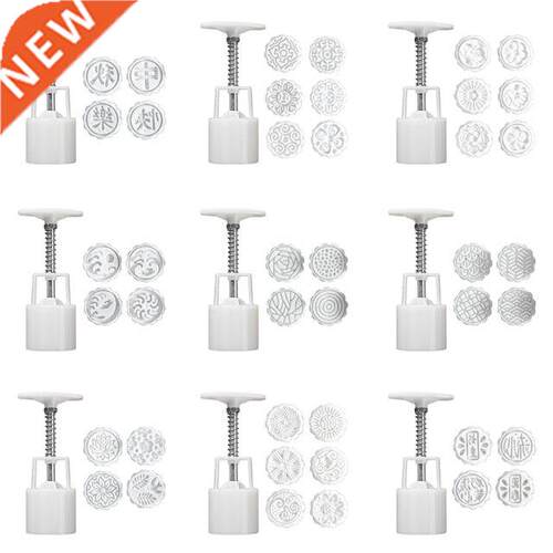 Mooncake Mold 1/4 Round Stamps Cookie Cutter Hand Press Gree
