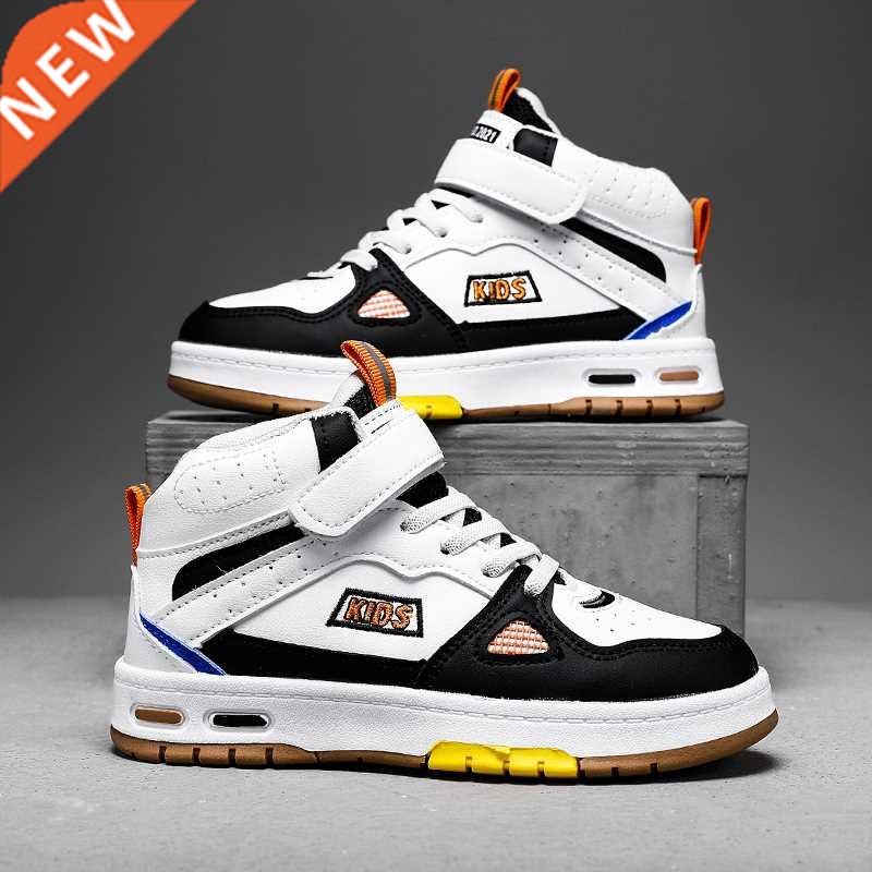 Classc Boy Basketball Shoes Top Qualty Kds Shoes Wear-res