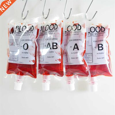 Hot Sell Halloween Cosplay Drink Container Bag Vampire Blood