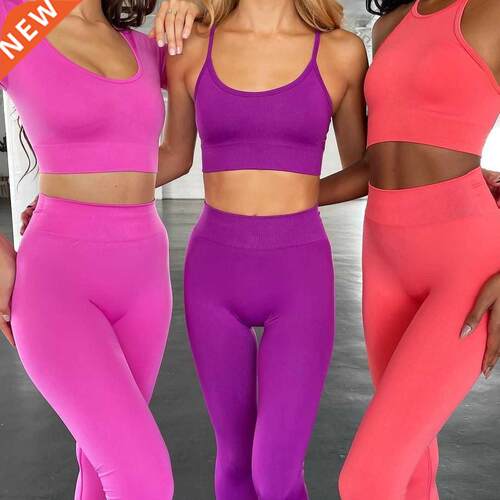 4 Colors Seamless Yoga Set High Waist Leggings 2PCS Sportwea
