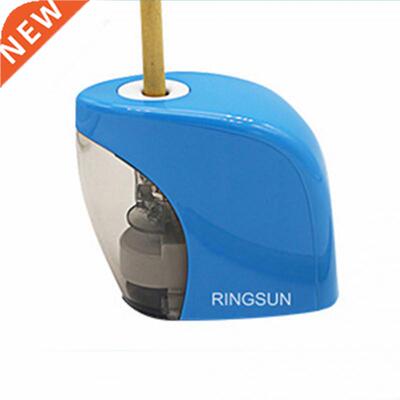 Red/Blue Automatic Desk Electric Touch Switch Home School