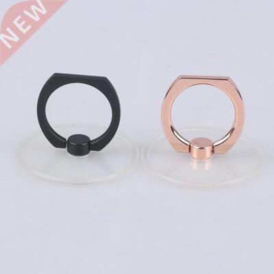 1pc Universal Stent Moile Phone Holder Stand Finger Ring Ma
