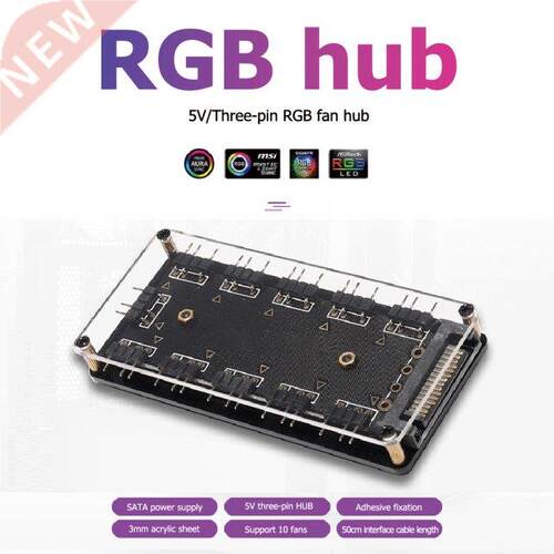 5V 3pin RGB 10 Hub Splitter SATA Power 3pin ARGB Adapter Ext