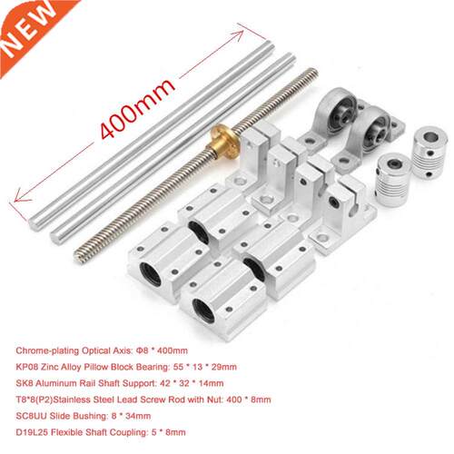 Sliding Rail Set 15pcs 400mm Optical Axis Guide Bearing Hous