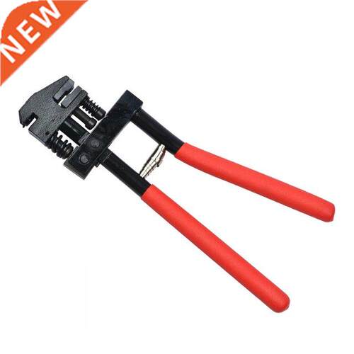2 In 1 Flanging Hole Punch Pliers 5mm Hole Punching Nipper M