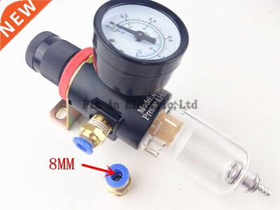Afr2000 air pressure regulator water separator filter +8mm q