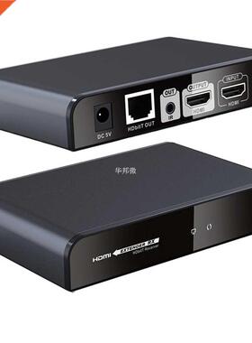 HDbtT HDM Extender over P by CAT5/5e/6 wth R and HDM L