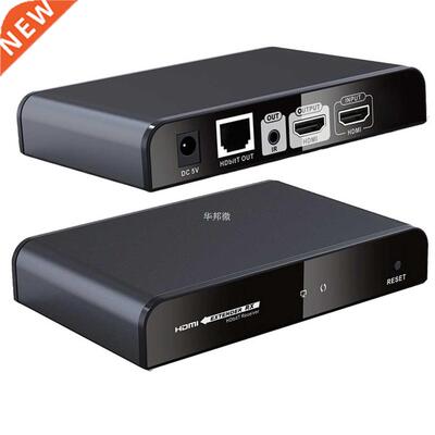 HDbtT HDM Extender over P by CAT5/5e/6 wth R and HDM L